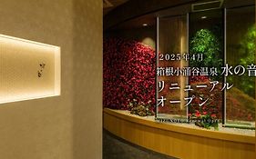 Mizunoto Reopening On April 1, 2025